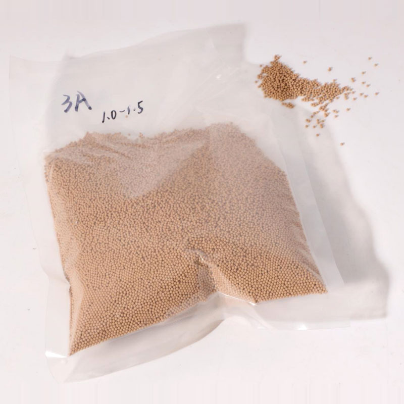 3A分子篩